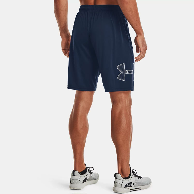 Under Armour Shorts Men’s Dark Blue