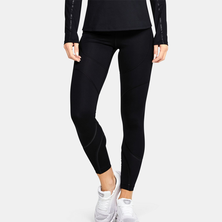Under Armour Yoga Pants Women’s