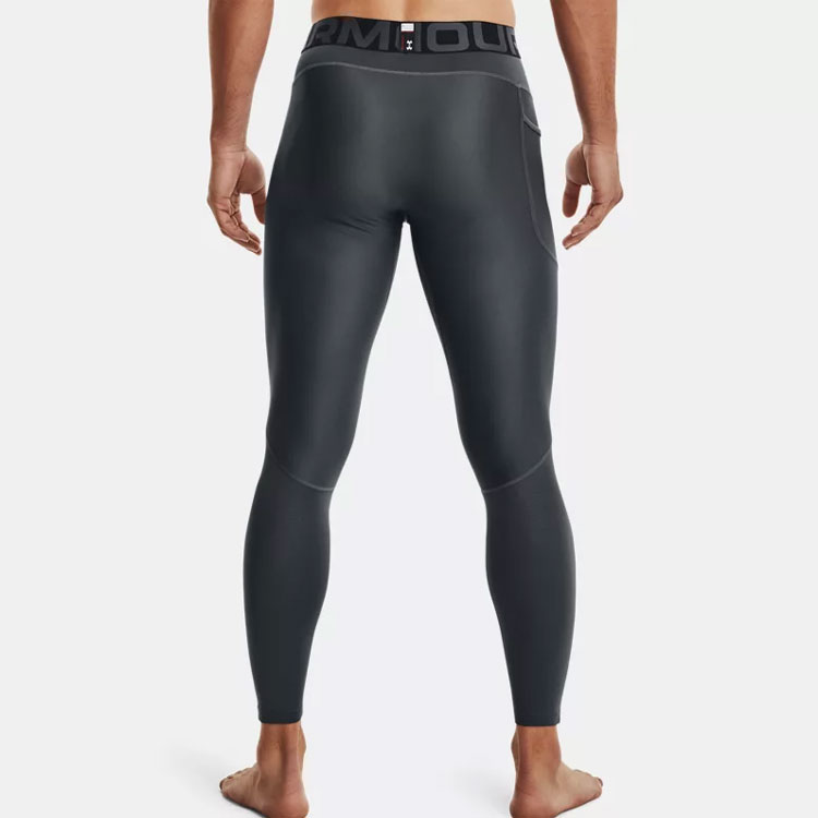 Under Armour HeatGear Sports Pants Men’s Peach Gray Moderate