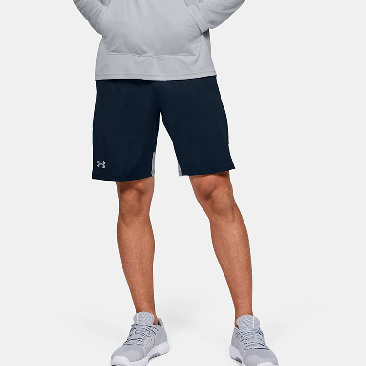 Under Armour Loose Fit Shorts Men’s Collegiate Blue
