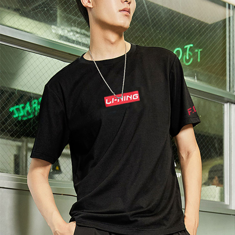 Li Ning Casual Sportswear Men’s Crew Neck Moderate