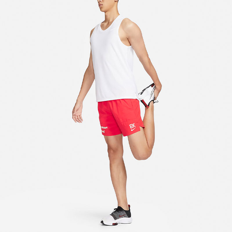 Nike Dri Fit Running Shorts Men’s Pepper Red