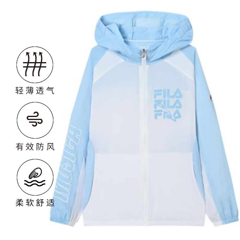 Куртка Fila (белый) — фото 5
