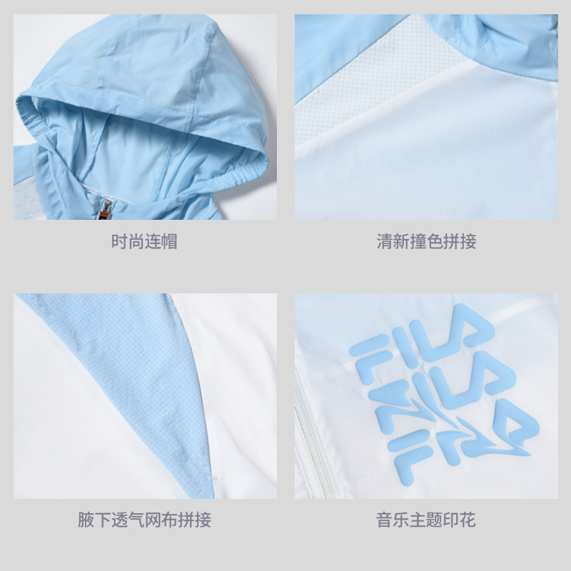 Куртка Fila (белый) — фото 6