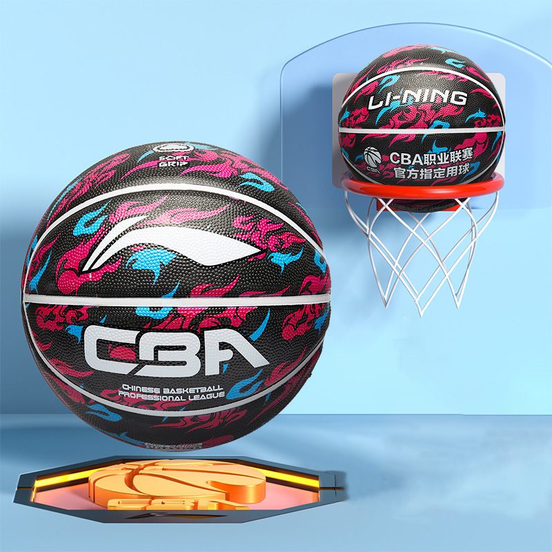 Li Ning Rubber Basketball Rose Red Black Size 5 Training Kids’ China Mainland Version