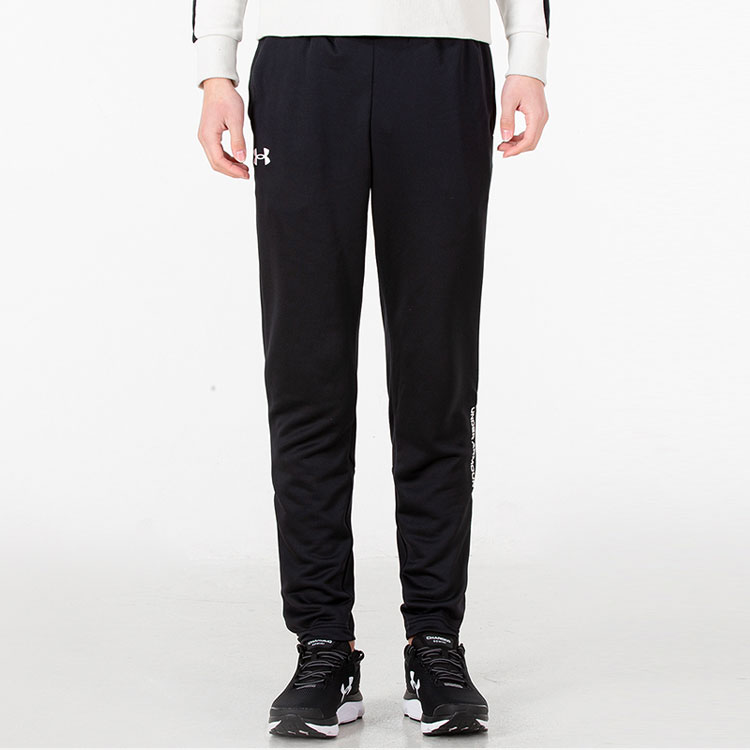 Under Armour Knitted Sweatpants Men’s Black