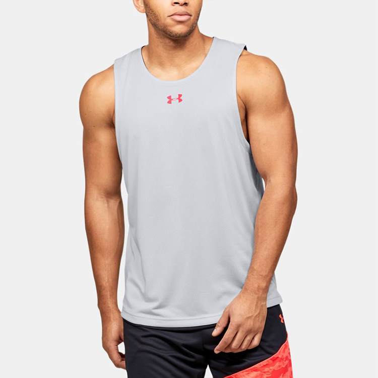 Under Armour Basketball Jersey Men’s Halo Gray