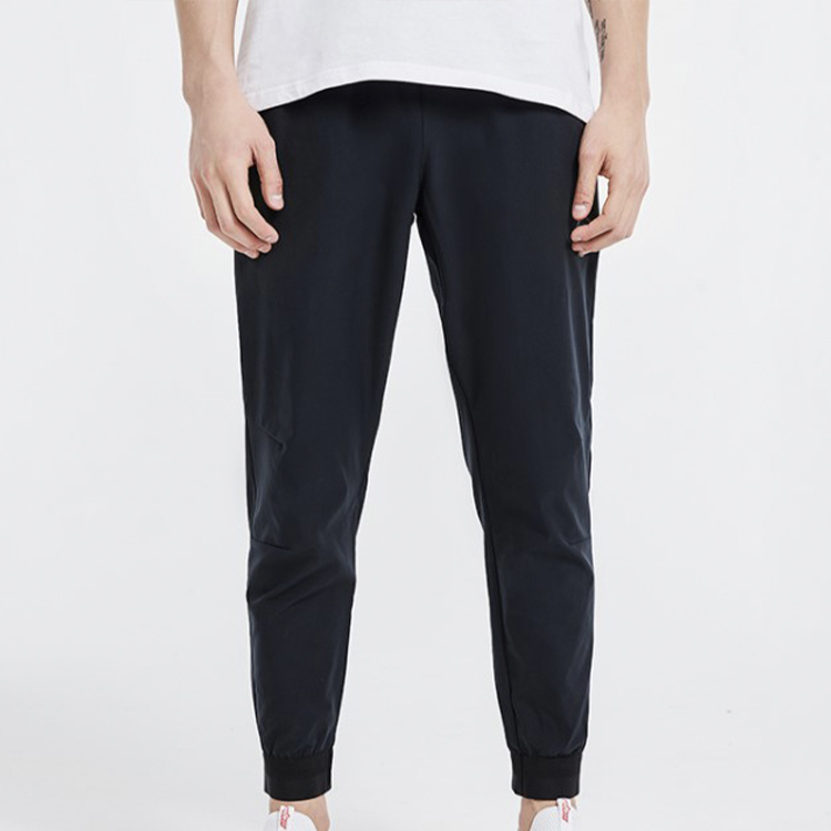 Li Ning Wade Collection Sports Pants Men’s Black Moderate
