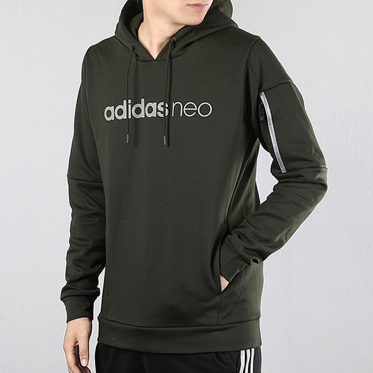 Мужское худи adidas neo M CS RFL BR HDY (зеленое) — фото 5