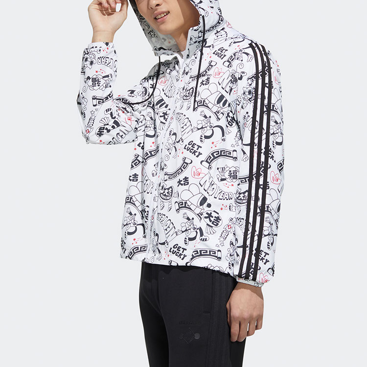 Мужское худи adidas neo (белое) — фото 6