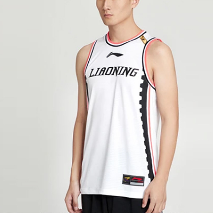 Li Ning CBA Basketball Jersey Men’s
