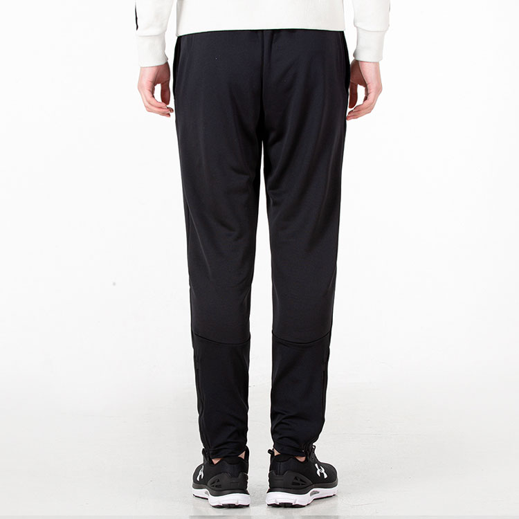 Under Armour Knitted Sweatpants Men’s Black