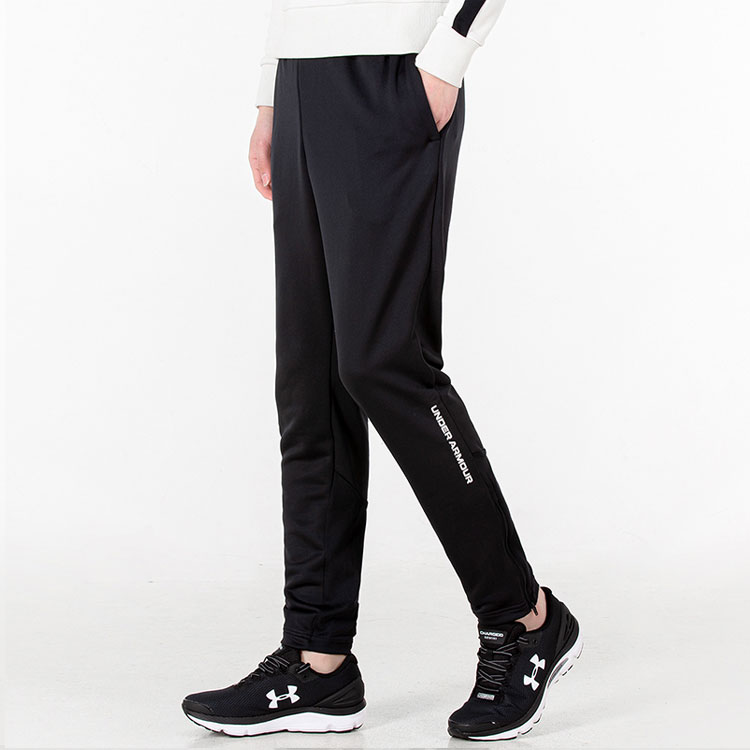 Under Armour Knitted Sweatpants Men’s Black