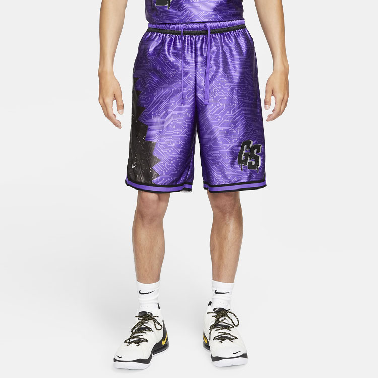 Nike Basketball Shorts Men’s Purple Moderate