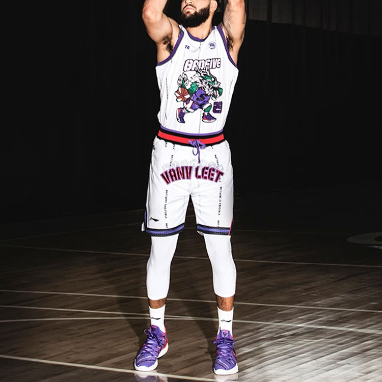 Li Ning Badfive Basketball Jersey Men’s White