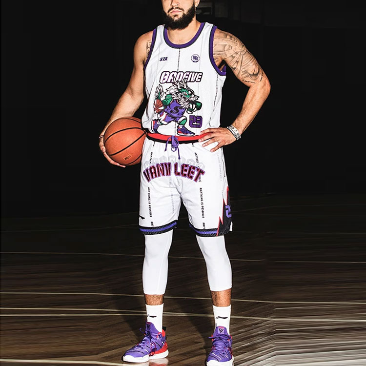 Li Ning Badfive Basketball Jersey Men’s White