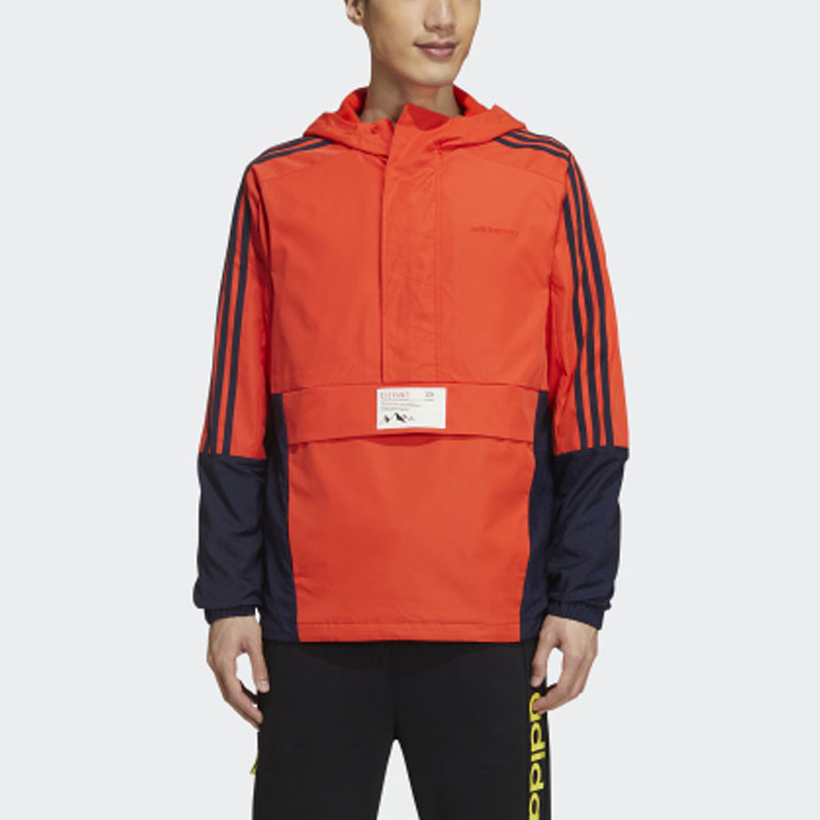 Мужская куртка adidas neo Casual Jacket (черная) — фото 3