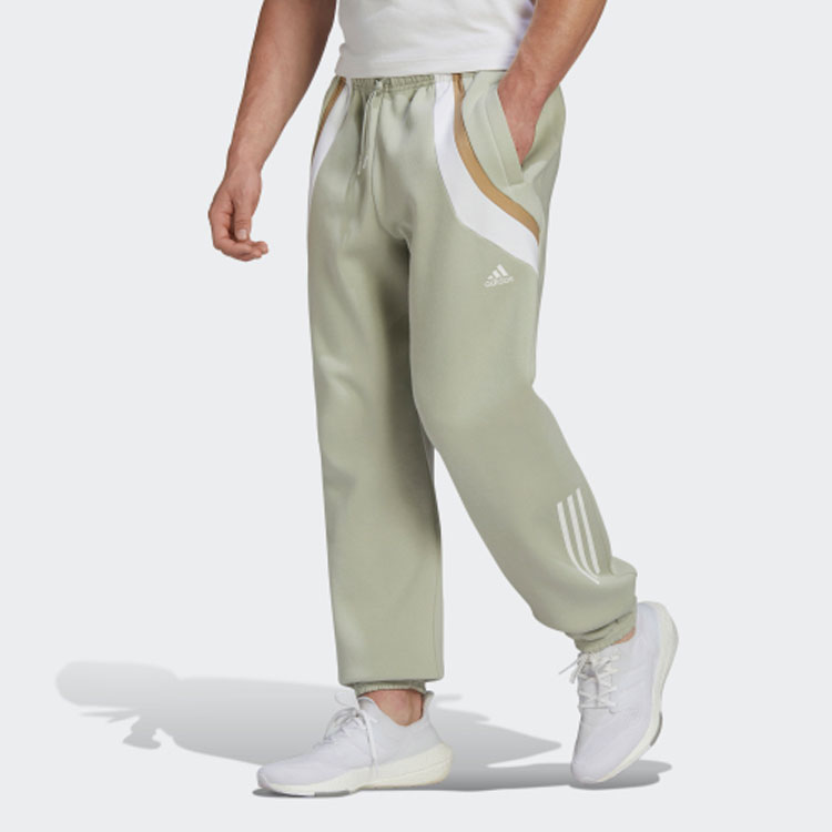 Adidas Knitted Sweatpants Men’s Green
