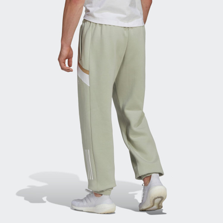 Adidas Knitted Sweatpants Men’s Green