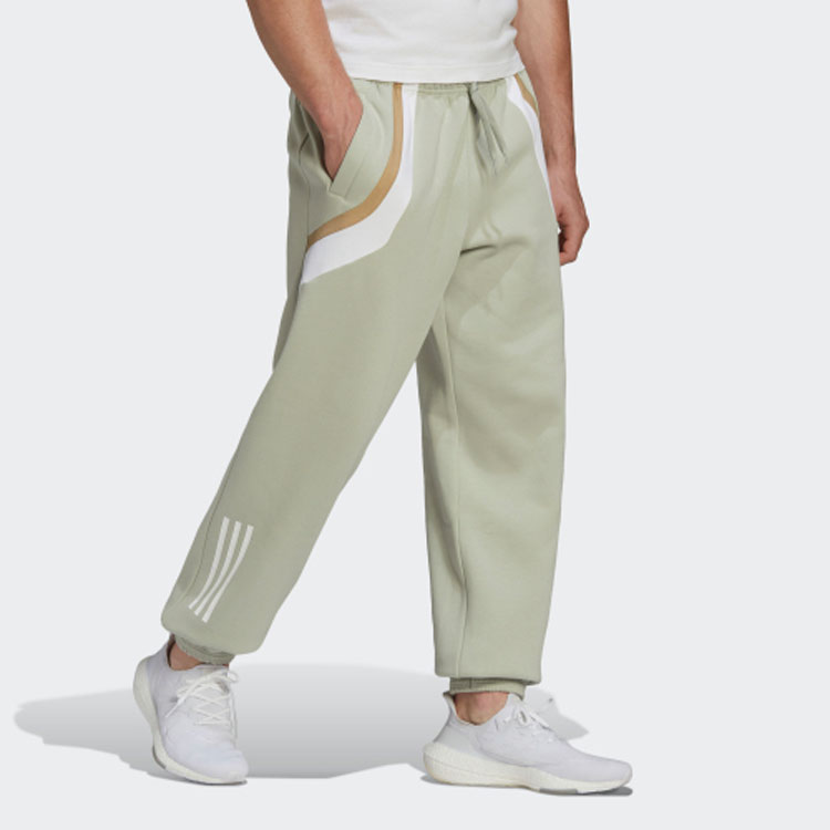 Adidas Knitted Sweatpants Men’s Green