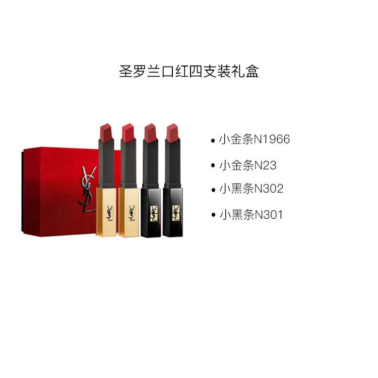 Photo 3382414