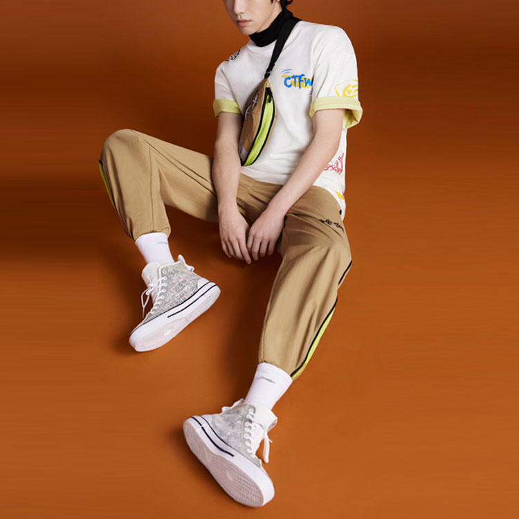 Li Ning Sports Pants Men’s Moderate