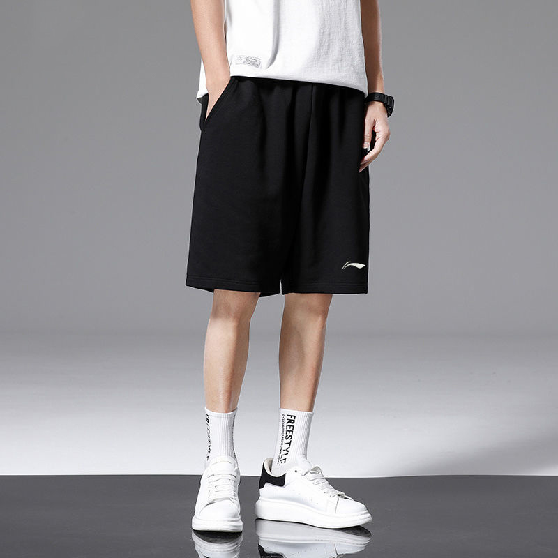 Li Ning Casual Sportswear Men’s Crew Neck Moderate