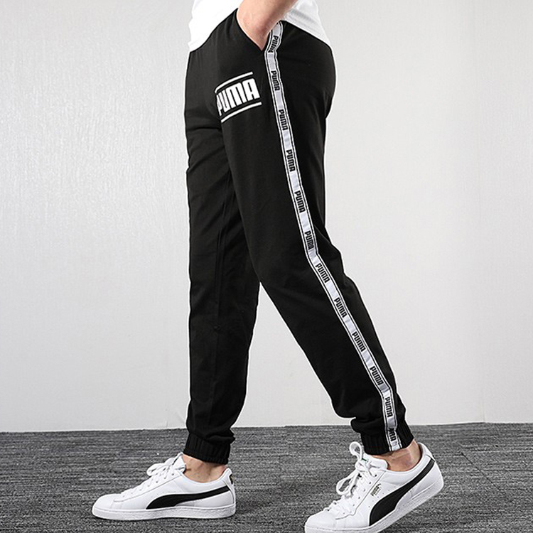 PUMA Sports Pants Men’s Moderate