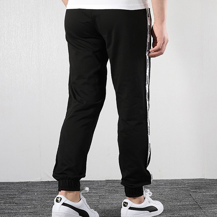 PUMA Sports Pants Men’s Moderate