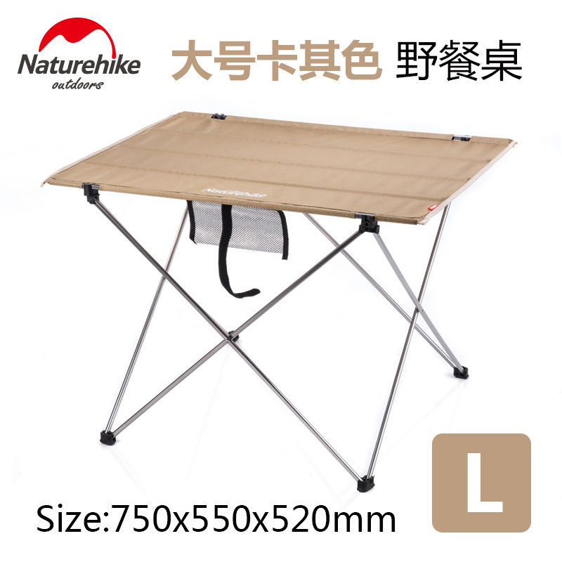 NATUREHIKE Outdoor Leisure Furnitures Outdoor Table Camping