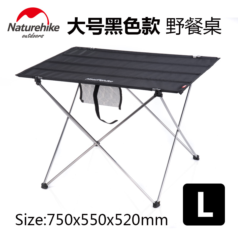 NATUREHIKE Outdoor Folding Tables Outdoor Table Camping