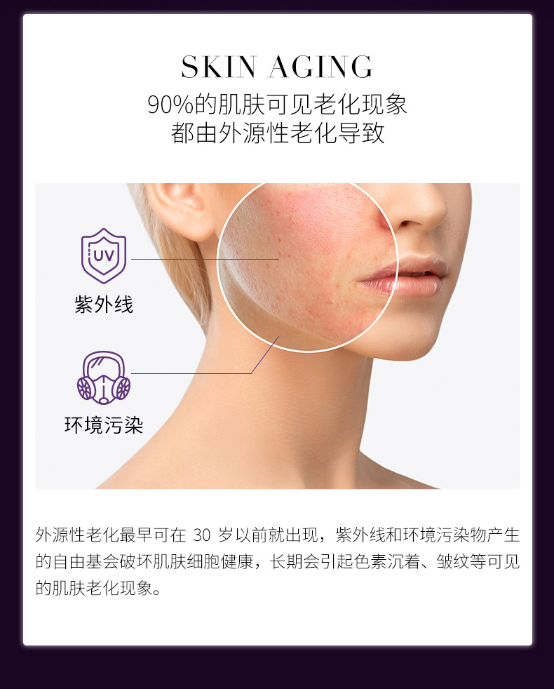 【香港直郵】 德國 奧適寶 女士膠原蛋白勝肽口服液30瓶/盒 水解膠原蛋白+透明質酸+輔酶Q10 美顏嫩膚 女神常備口服液