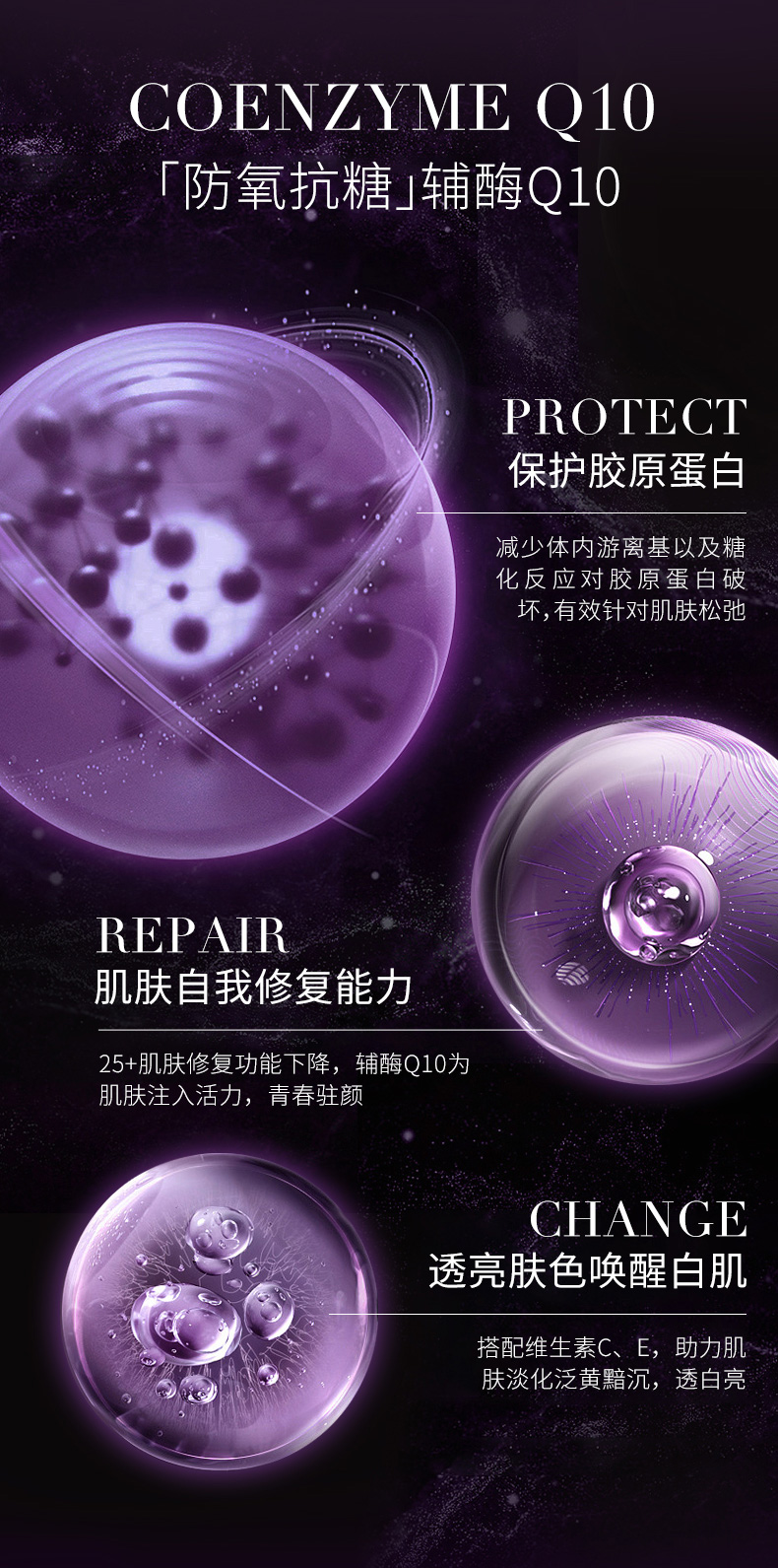 【香港直郵】 德國 奧適寶 女士膠原蛋白勝肽口服液30瓶/盒 水解膠原蛋白+透明質酸+輔酶Q10 美顏嫩膚 女神常備口服液