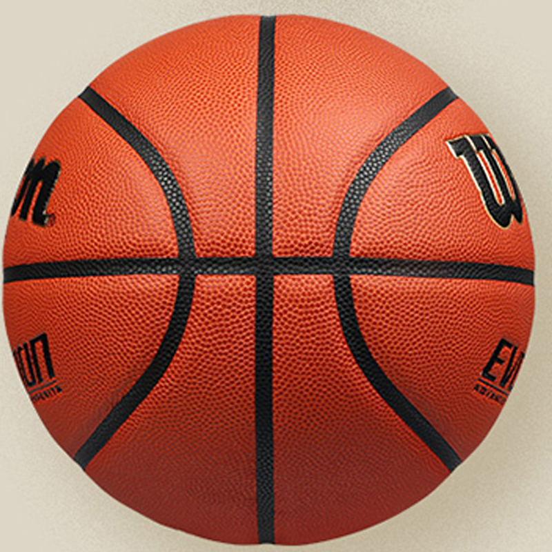 Wilson Artificial Leather Basketball Brown Size 7 Ball Training