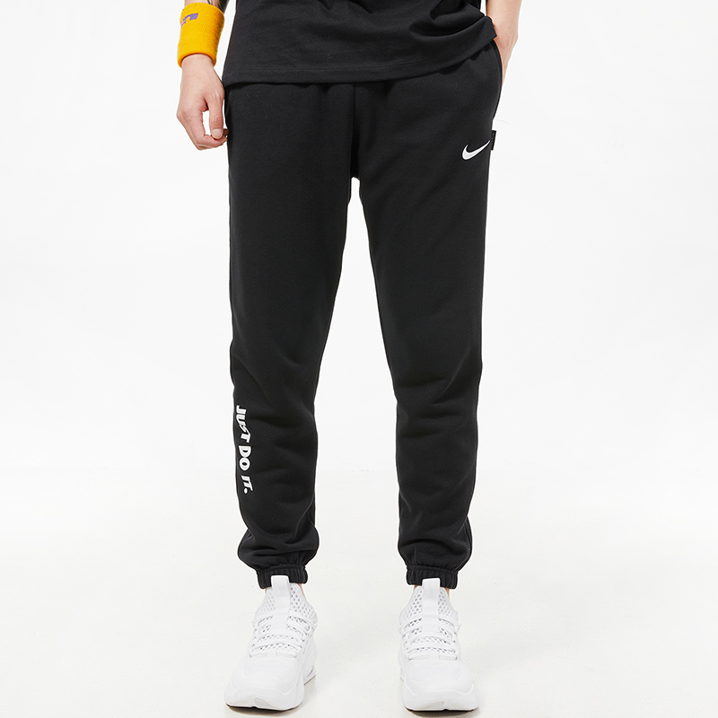 Nike Sports Pants Men’s Black Moderate