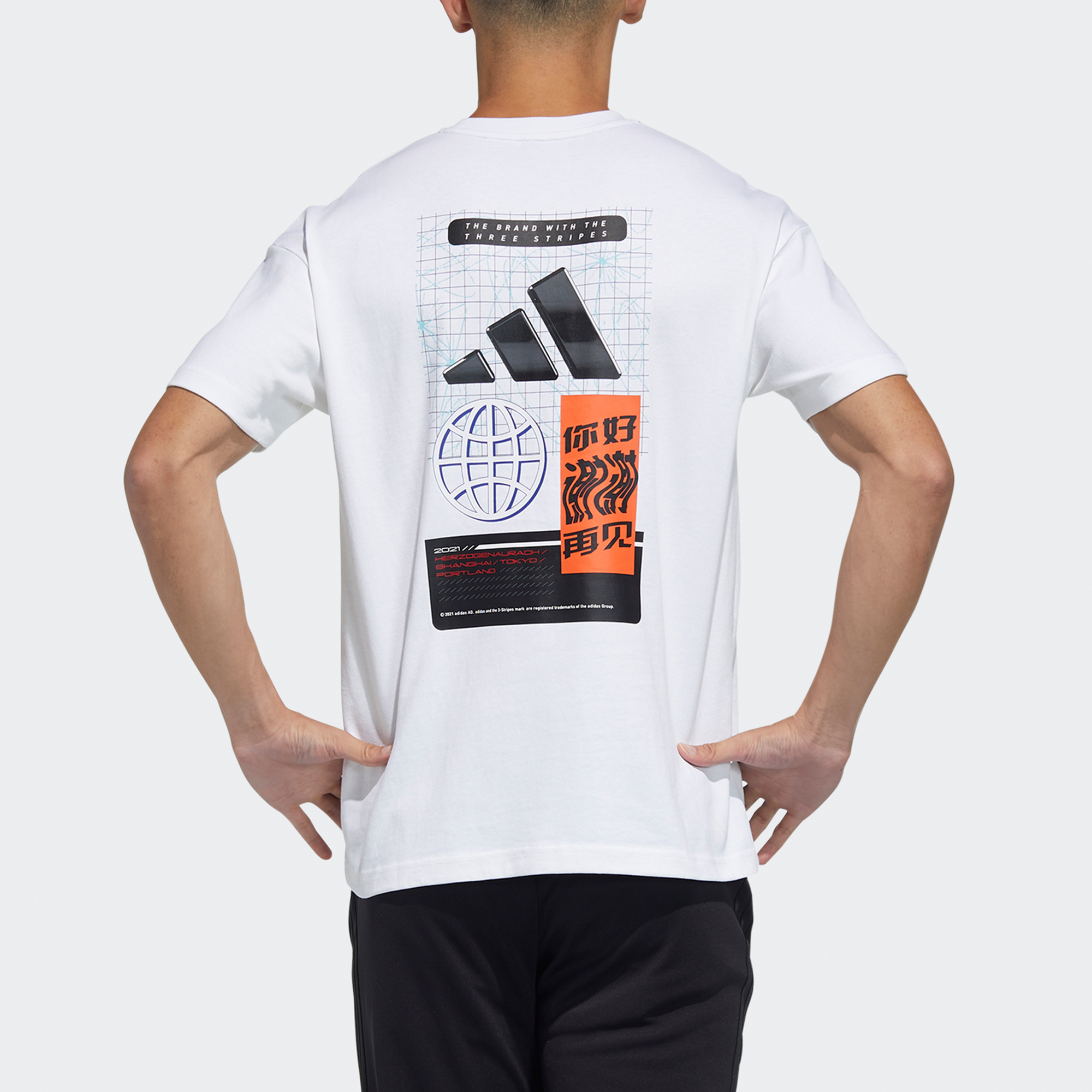 Мужская футболка adidas Ub Gfx T Slog (белая) — фото 4