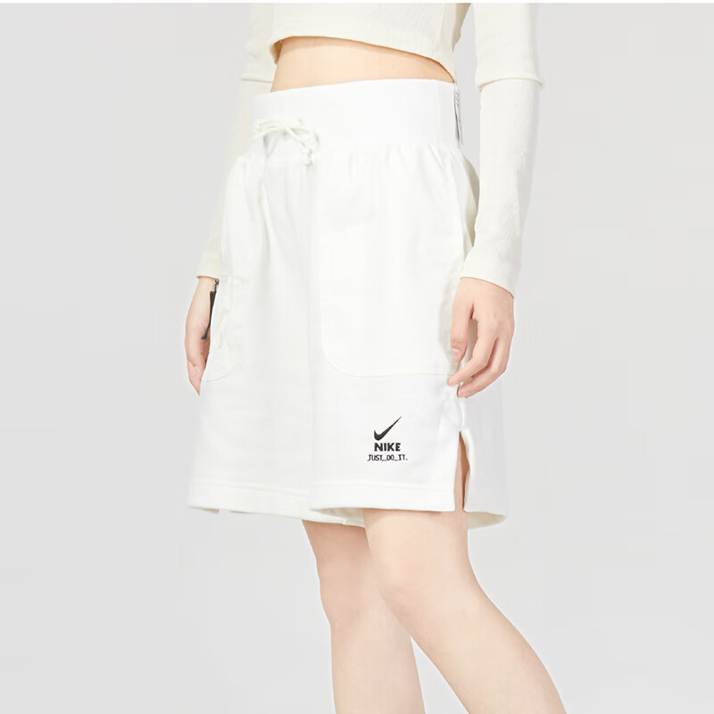 Nike Sports Shorts Women’s White