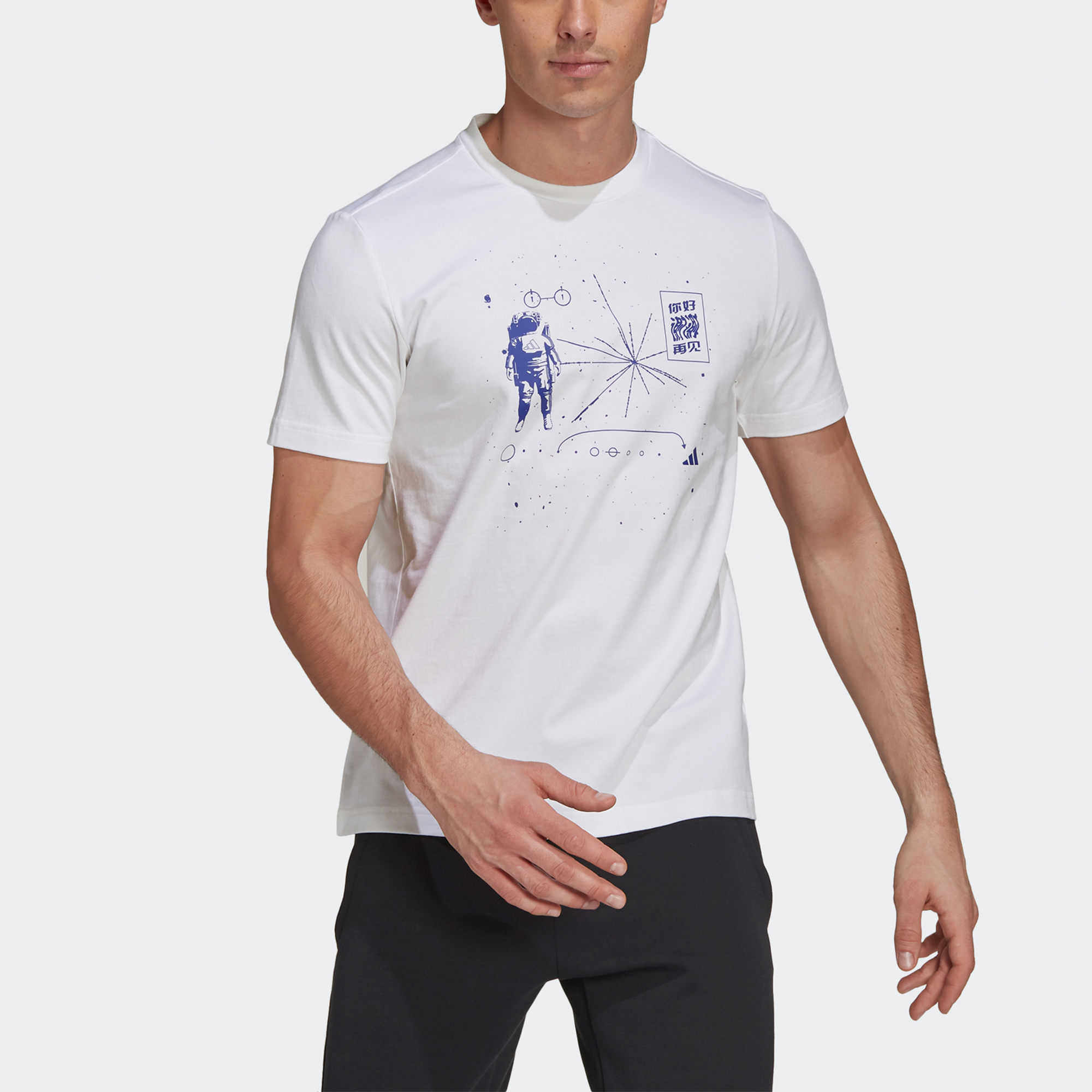 Футболка adidas Ub Gfx T Illu 1 (белая) — фото 2