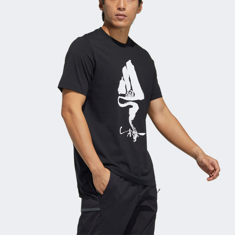 Футболка adidas Zjy Gfx Ss Tee1 (черная) — фото 4
