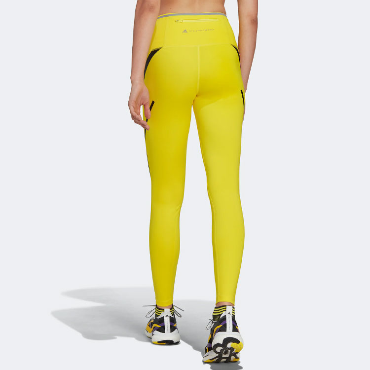 Adidas TruePace running leggings