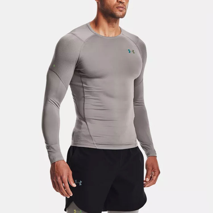 Under Armour Fitness Clothing Men’s Gray Moderate