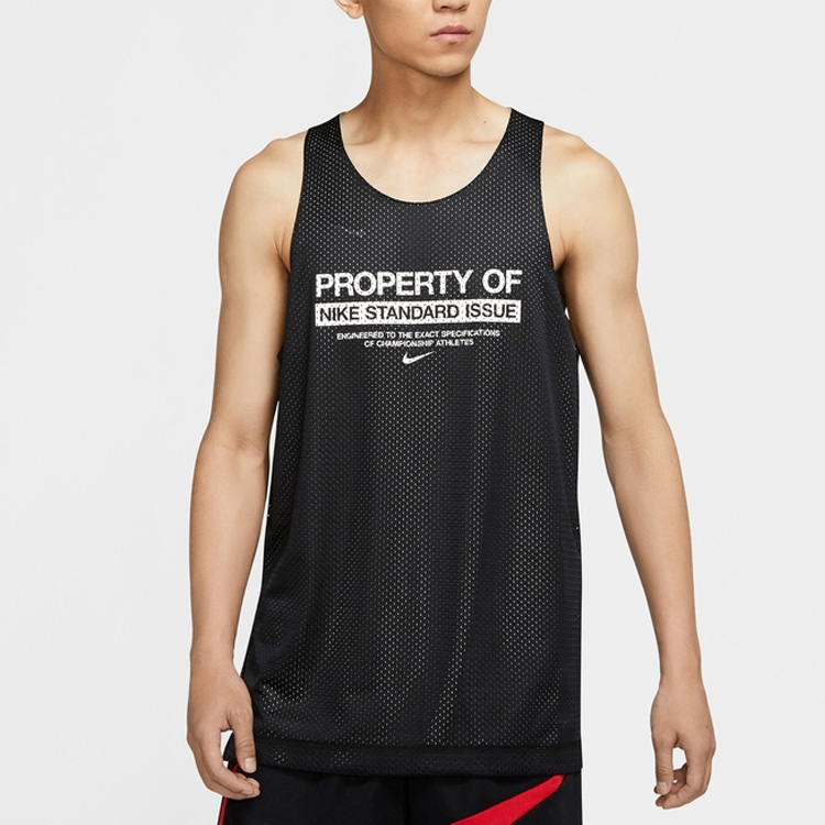 Nike Basketball Jersey Men’s Black