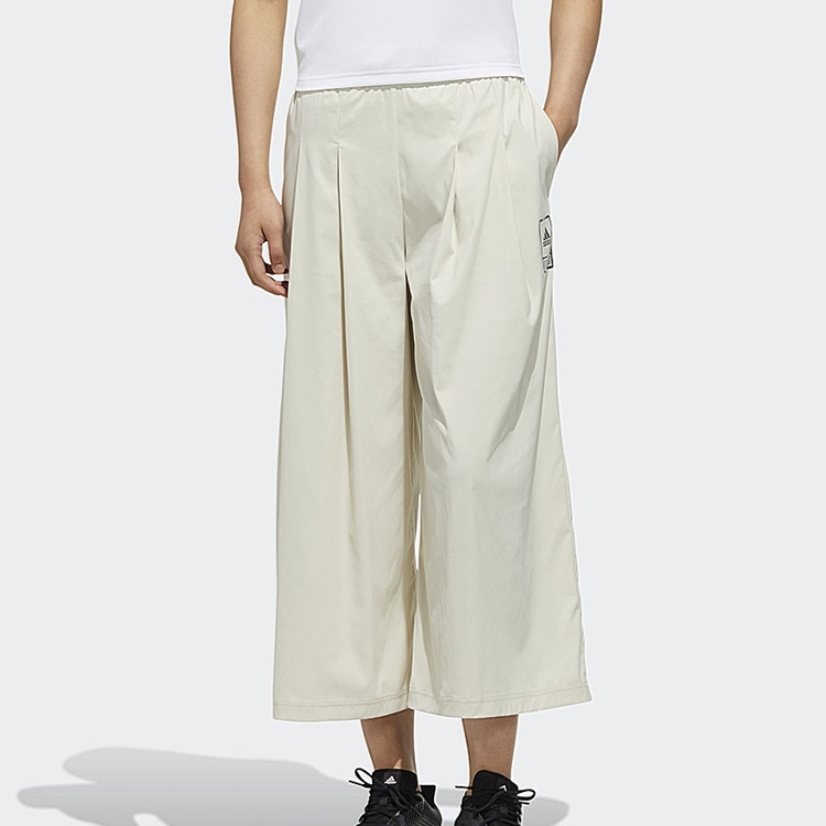 Adidas Sports Pants Women’s Bauxite Brown Moderate