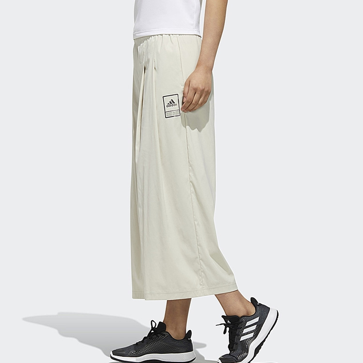Adidas Sports Pants Women’s Bauxite Brown Moderate