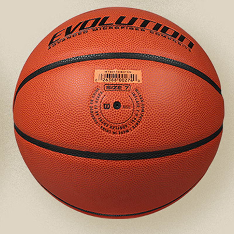 Wilson Artificial Leather Basketball Brown Size 7 Ball Training