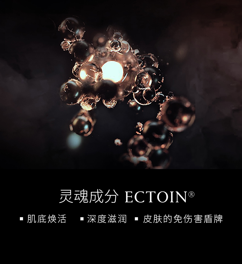 【香港直郵】 澳洲 CEMOY 白金流明水乳霜奢護套裝 精華水120ml+乳液120ml+眼霜5ml✖️2 舒緩保濕 強韌修護