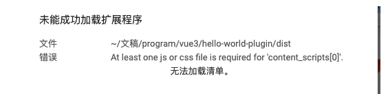 image-20211127205353154