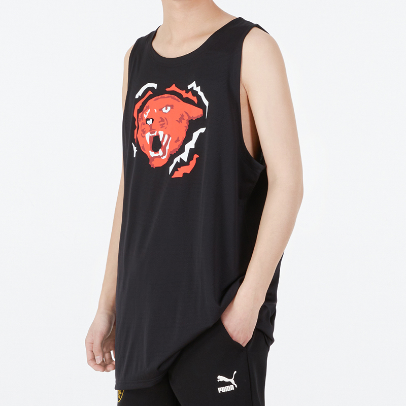 Puma Behind the Back Tank