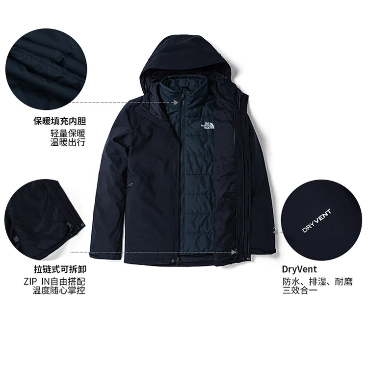 THE NORTH FACE   