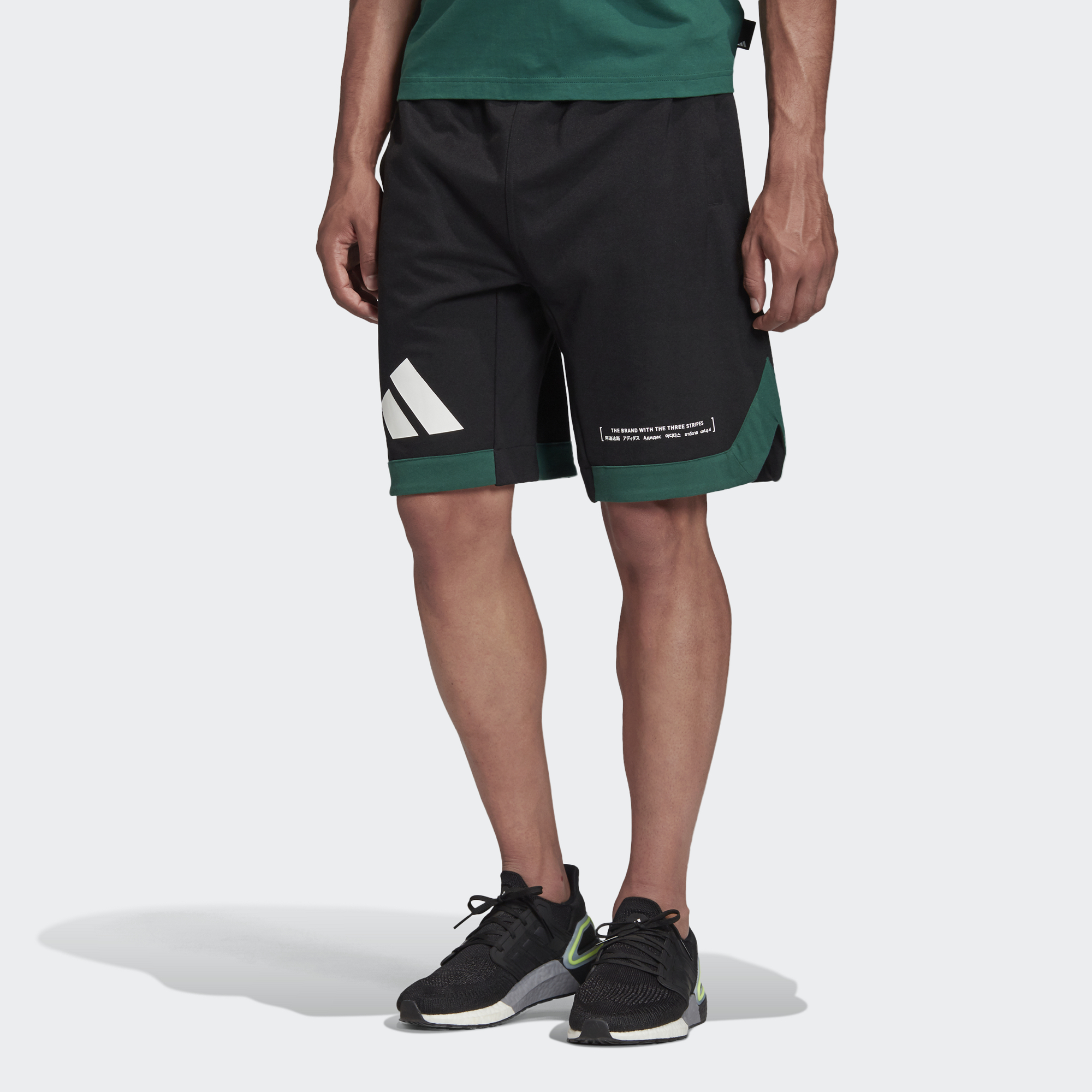 Adidas Sports Shorts Men’s Black Moderate